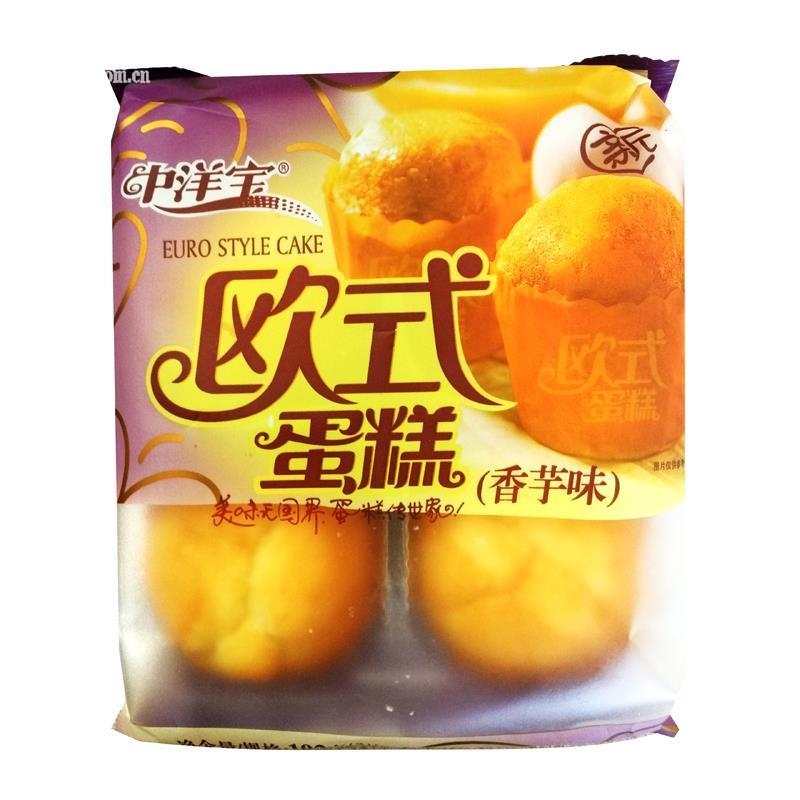 中洋宝欧式蛋糕香芋味192g四枚装 任我在线网上商城|网上购物,送货