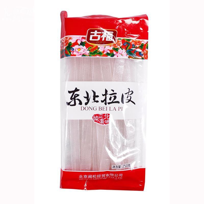 古福东北大拉皮250g - 任我在线网上商城|网上购物