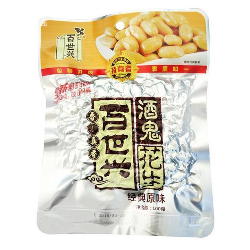 百世兴酒鬼花生原味100g - 任我在线网上商城|网上