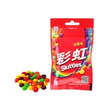 彩虹糖原味拉链袋装45g