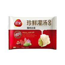 三全猪肉白菜水饺450g