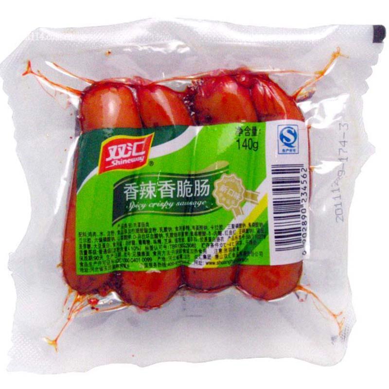 ˫೦140g